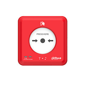 Извещатель пожарный ручной Dahua DHI-HY-C122