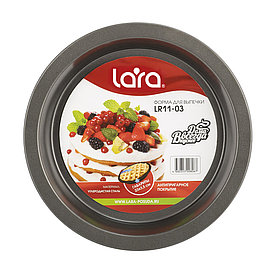 Форма для выпечки LARA LR11-03 круглая