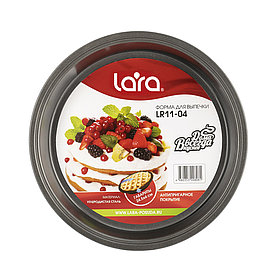 Форма для выпечки LARA LR11-04 круглая