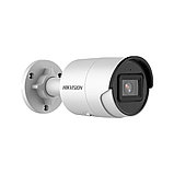 IP видеокамера Hikvision DS-2CD3043G2-IU, фото 3