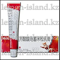 Бұл есекке ұнады