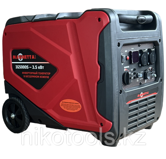 MAGNETTA, IG5000S, ИНВЕРТОРНЫЙ ГЕНЕРАТОР 3.5 КВТ, 230 В