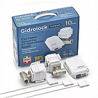 GidroLock STANDARD BUGATTI 1/2&#8243;
