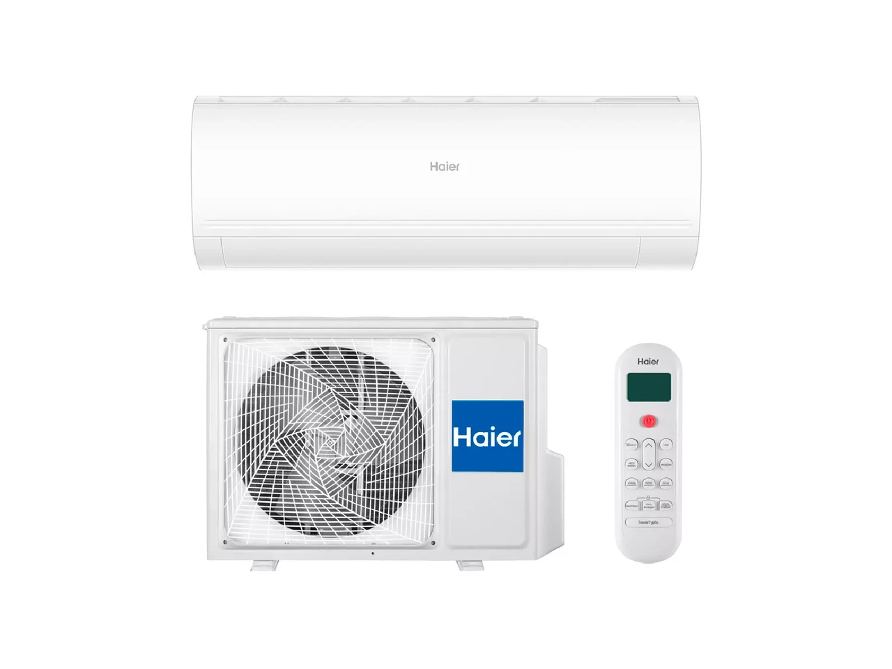 Haier AS20HPL1HRA / 1U20HPL1FRA Coral inverter