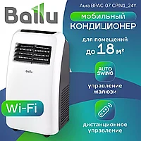 Ballu BPAC-07 CP/N1_24Y