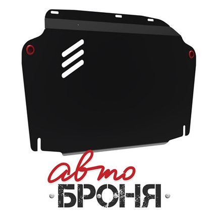 Стальная защита картера и КПП Hyundai i30, 2007-2012, фото 1