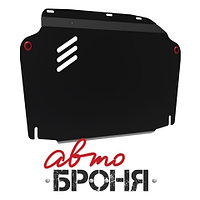 Стальная защита картера и КПП Hyundai i30, 2007-2012