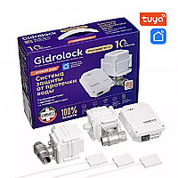 GidroLock STANDARD Wi-Fi BUGATTI 1/2&#8243;
