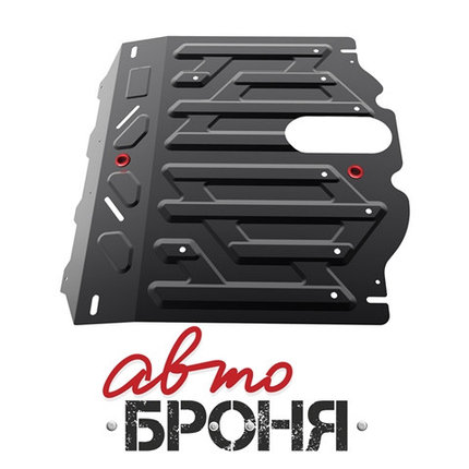 Стальная защита картера и КПП Kia Sorento, 2012-2020, фото 1