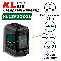 KLPRO KLLZR112GL