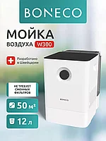 Boneco W300