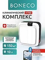 Boneco H700