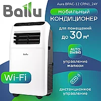 Ballu BPAC-12 CP/N1_24Y