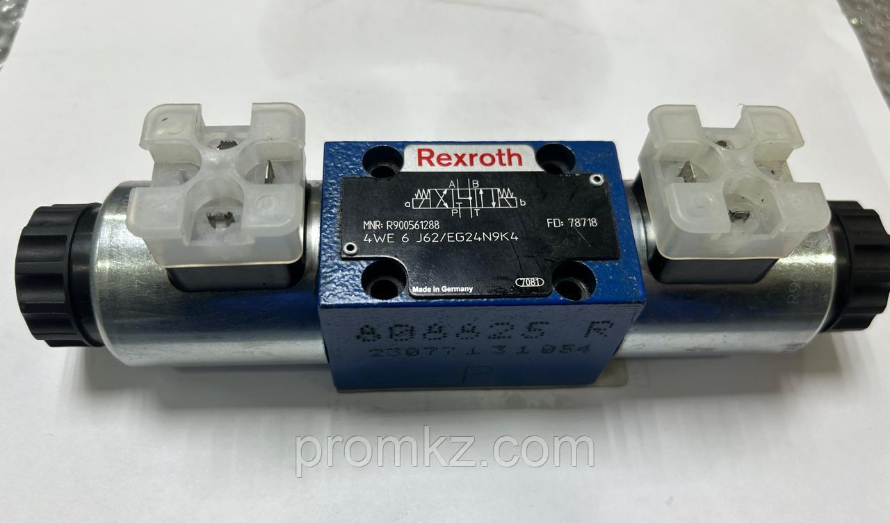 Гидрораспределитель Rexroth 4WE 6 J62/EG24N9K4