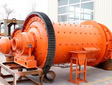 мельница стержневая