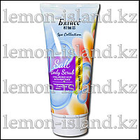 Соль-скраб Бэлисс с гиалуроновой кислотой и пептидами коллагена