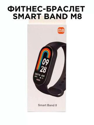 Фитнес-браслет M Smart Band 8 (Черный), фото 1