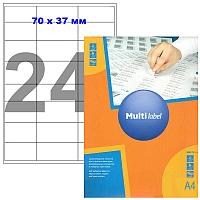 Этикетки самоклеящиеся Multilabel, А4, 70 х 37 мм., 24 шт/лист, 100 л.