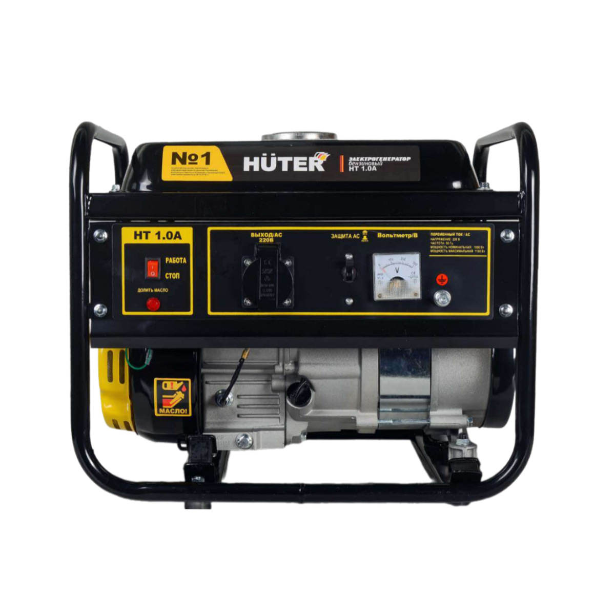 Электрогенератор HT 1.0А Huter, фото 1