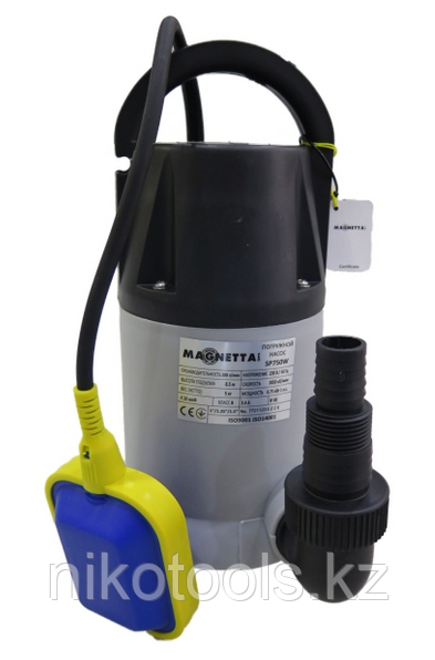 Magnetta, SP750W, Пластиковый садовый насос