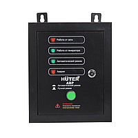 АВР для бензогенератора Huter DY5000LX/DY6500LX