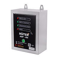 АВР для бензогенератора АВР-40I Huter