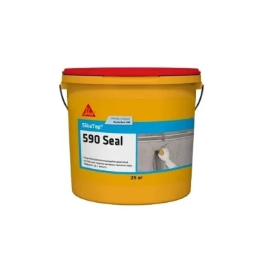 Гидропломба на цементной основе SikaTop-590 Seal, фото 1