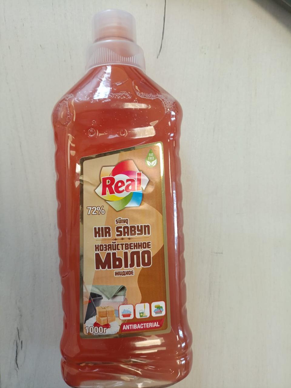 Жидкое хозяйственное мыло REAL 1 л*12 шт