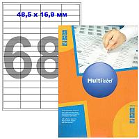 Этикетки самоклеящиеся Multilabel, А4, 48,5 х 16,9 мм., 68 шт/лист, 100 л.