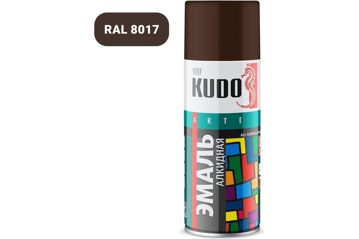 Эмаль универсальная Kudo, коричневая, глянцевая, 520 мл/270 г