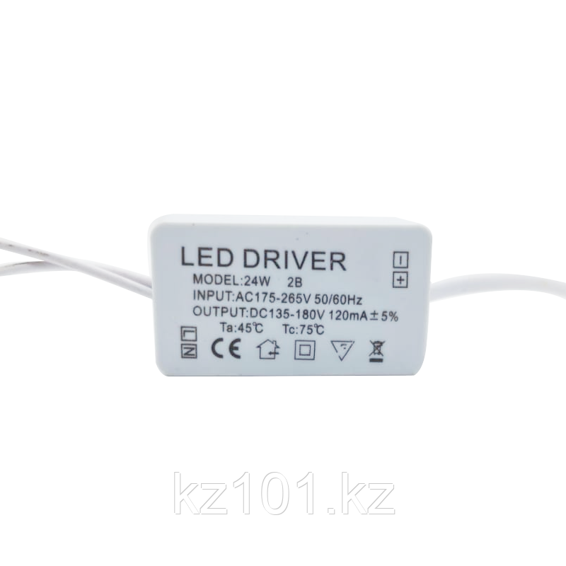 LED-драйвер для светильников 24W 2B, AC175–265V, DC135–180V 120mA
