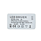 LED-драйвер для светильников 24W 2B, AC175–265V, DC135–180V 120mA, фото 4