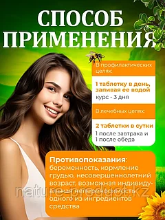 Кабардиндер арасындағы алғашқы секс Кабардиндер арасындағы алғашқы секс