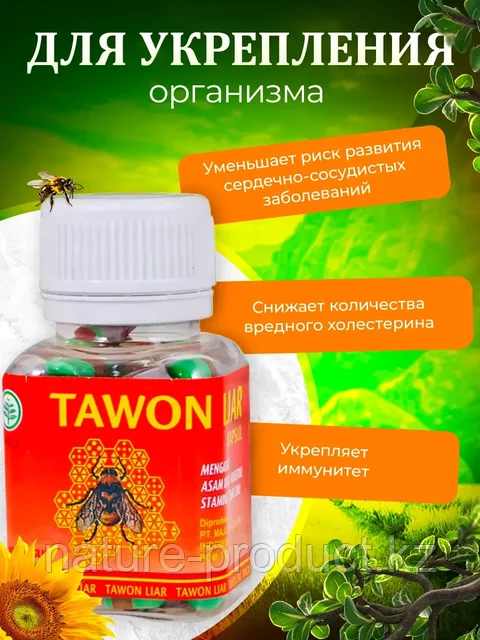 Порно секс хатшысы және ксерокс