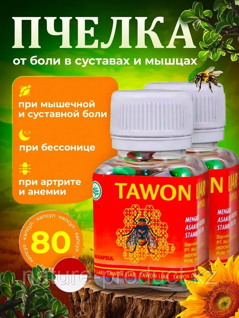 Фотосуреттердегі жалаңаш үлкен бөкселер