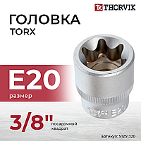 Головка торцевая 3/8"DR, внешний TORX®, Е20 S12S1320