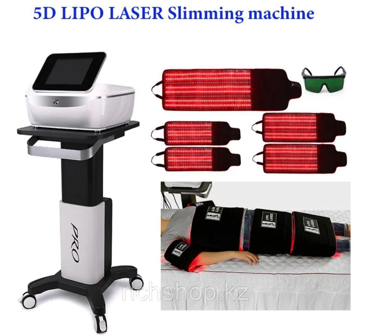5D LIPO LASER LIGHT, фото 1