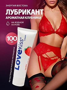 Гель лубрикант Love Kiss со вкусом клубники 100мл