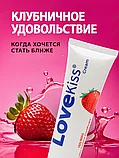 Гель лубрикант Love Kiss со вкусом клубники 100мл, фото 3