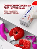 Гель лубрикант Love Kiss со вкусом клубники 100мл, фото 4