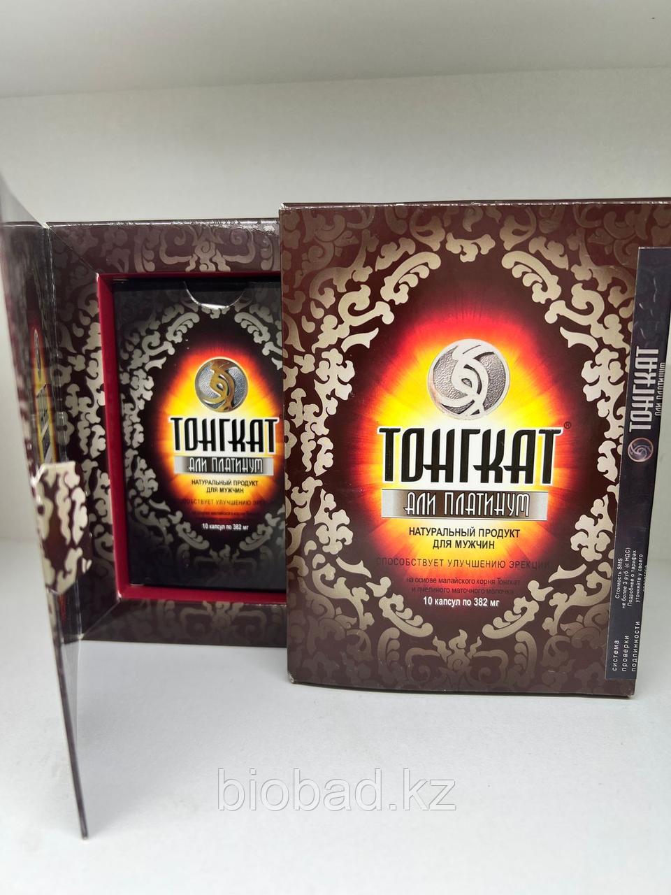 Препарат для потенции "Тонгкат Али Платинум" для мужчин 10 капсул