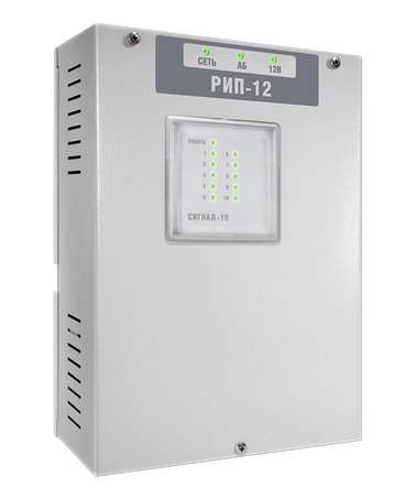 Источники питания