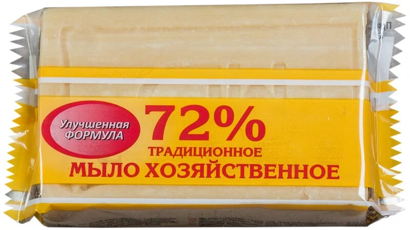 Мыло хозяйственное в обертке 200г, 72%