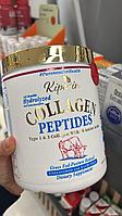 Киперин Коллаген 100% чистая и натуральная пищевая добавка