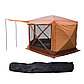 Шатер XG Aurora Camping 2906-B, фото 3