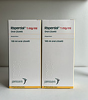 Риспердал Risperdal (Рисперидон )1 мг/мл раствор для перорального применения, 100 мл
