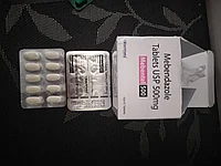 Мебендазол человеческий Mebendazol