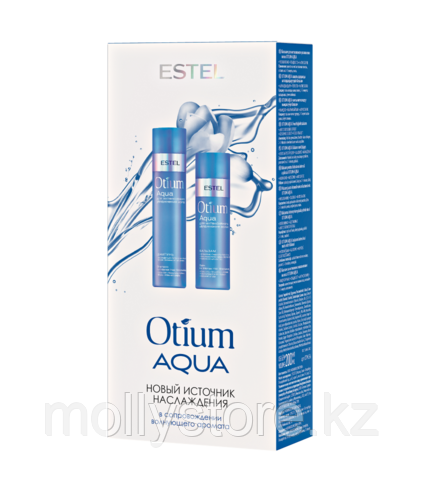 ESTEL Набор для интенсивного увлажнения волос OTIUM AQUA