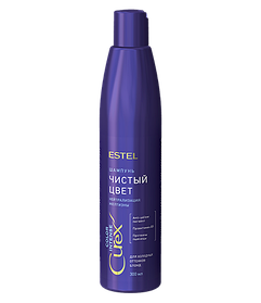 ESTEL Шампунь "Чистый цвет" для холодных оттенков блонд СUREX COLOR INTENSE 300 мл