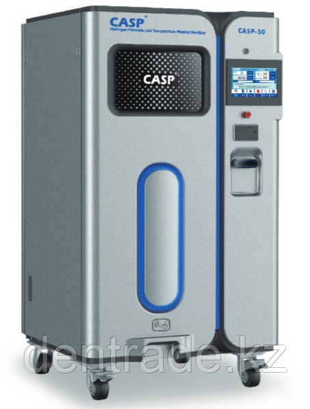 Стерилизатор плазменный низкотемпературный CASP-50 (64 литра)